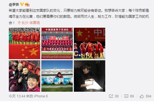 据悉，由导演陈可辛执导，巩俐、黄渤、吴刚、彭昱畅、白浪、中国女子排球队领衔主演的电影《夺冠》，将代表中国内地角逐第93届奥斯卡最佳国际影片奖(原最佳外语片)